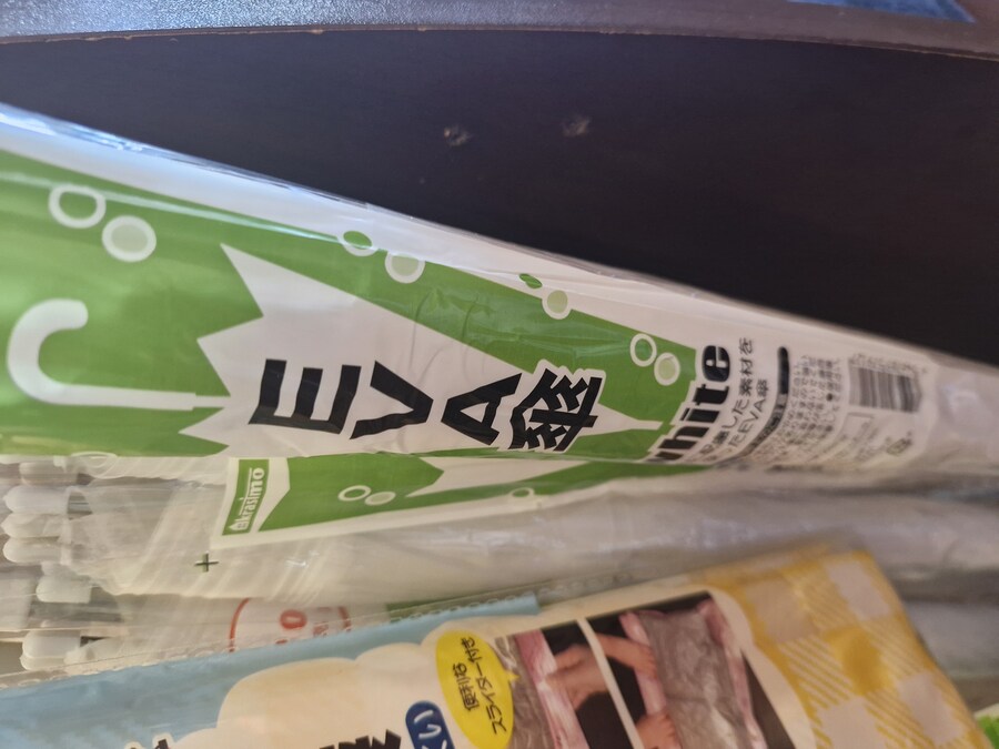 이 우산 정말..._1.jpg