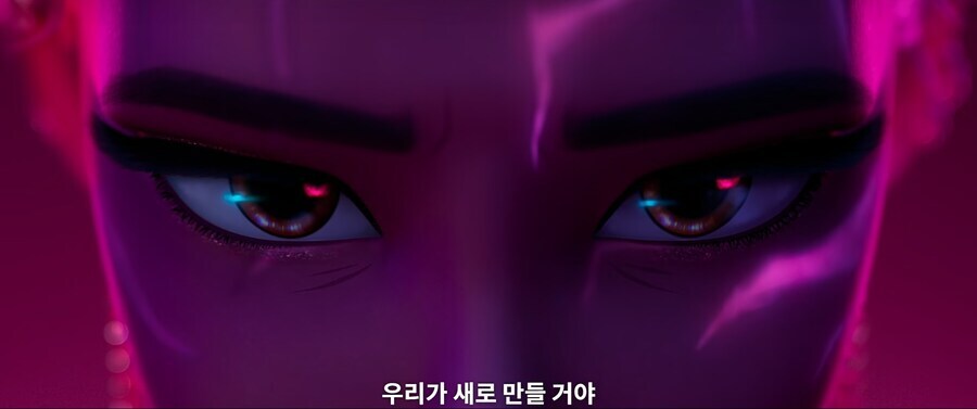 케이팝)루미 : 아 ㅈ같네_2.jpg