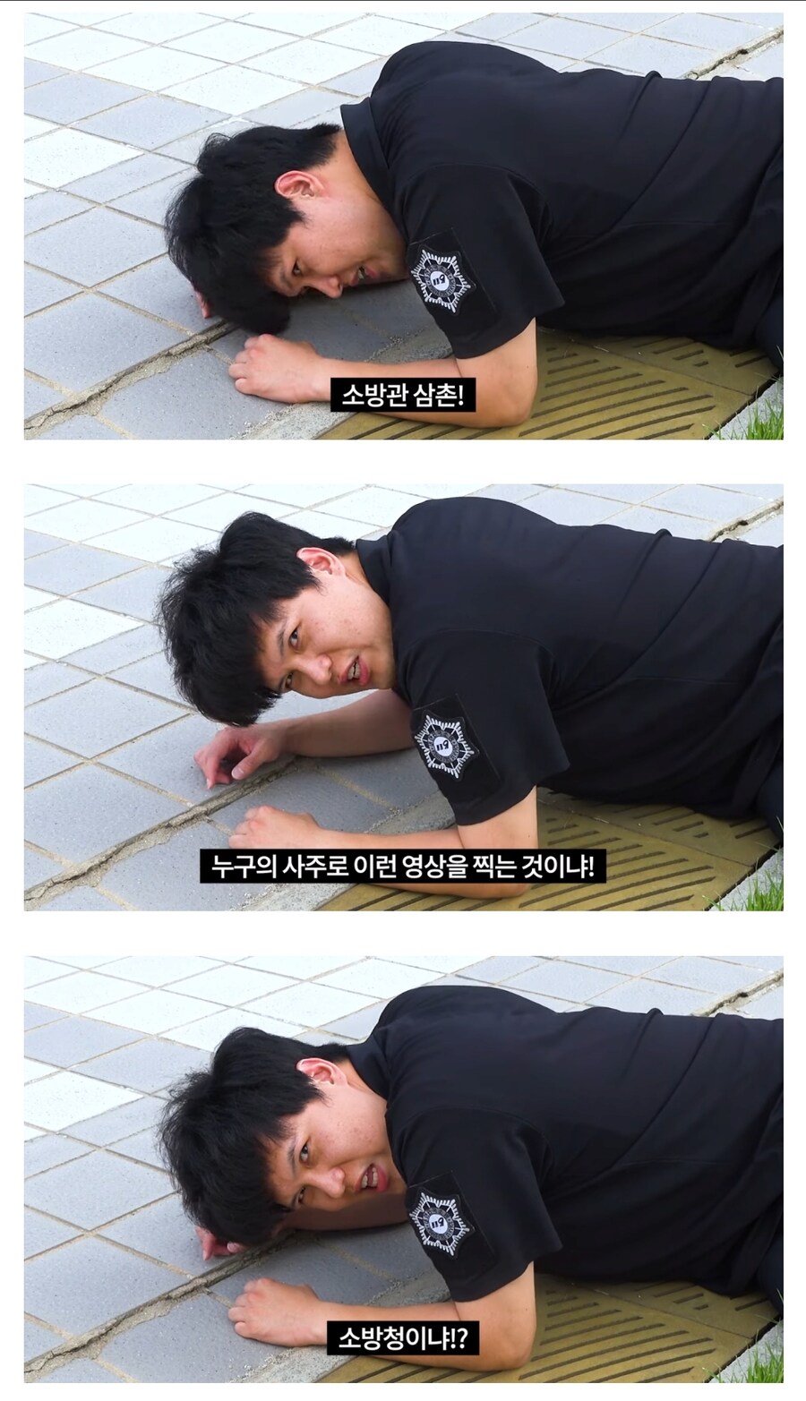 이제 많이 MZ해진 공공기관들.jpg_1.png