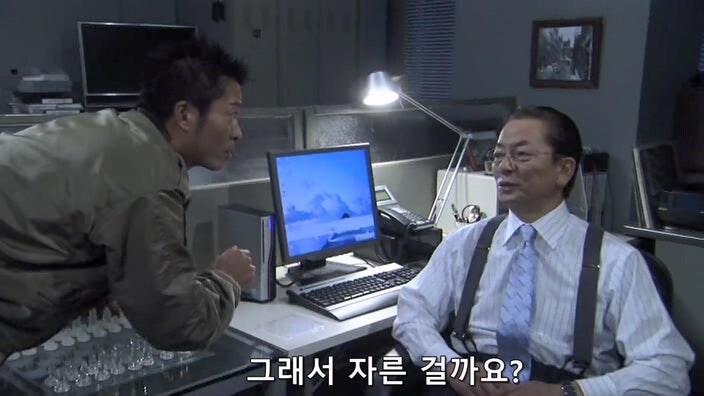 검찰의 증언 편집을 알아차린 형사들_5.jpg
