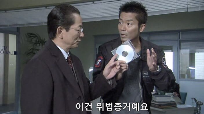 검찰의 증언 편집을 알아차린 형사들_31.jpg