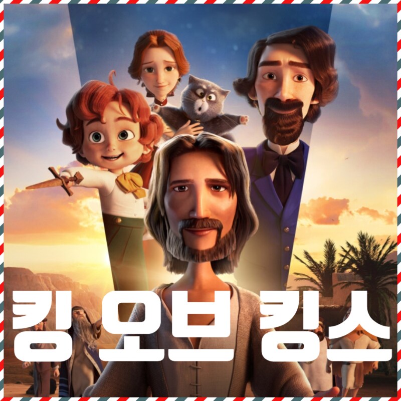 키아누 리브스근황_1.png