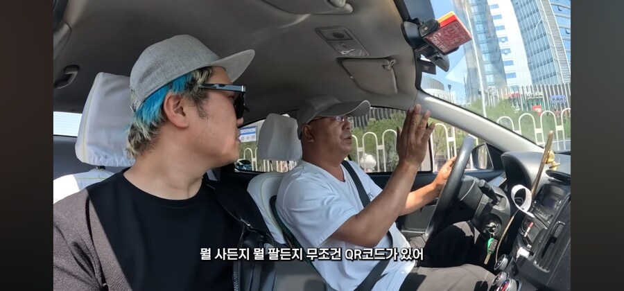중국에서 현금을 안쓴다는 증거_1.jpg