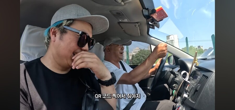 중국에서 현금을 안쓴다는 증거_6.jpg