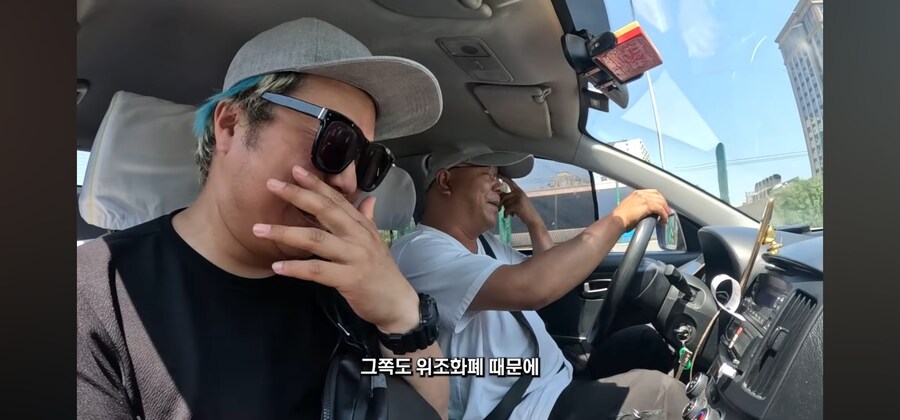 중국에서 현금을 안쓴다는 증거_7.jpg