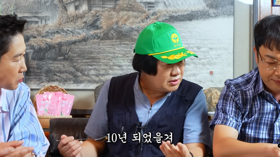 신동엽한테 투정부리는 최양락.jpg_2.png