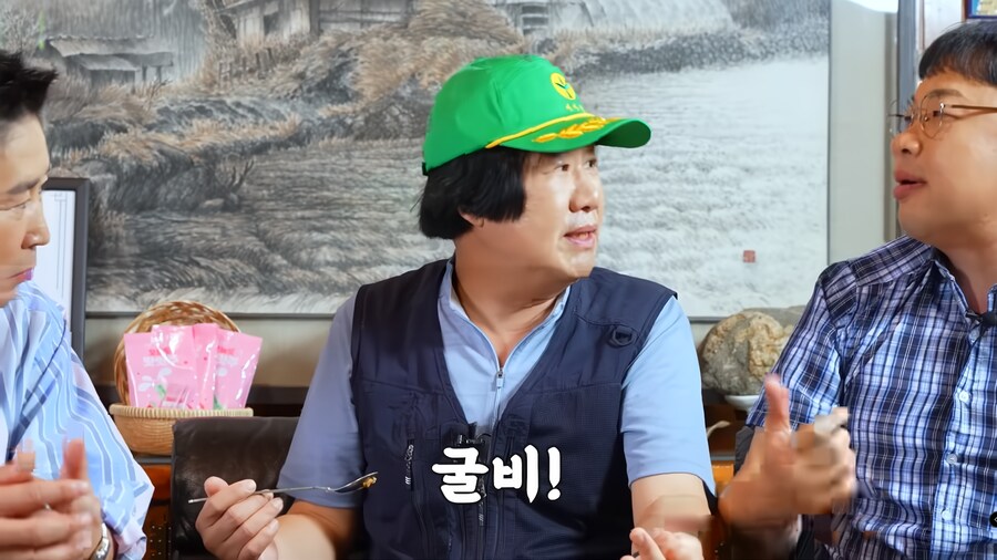 신동엽한테 투정부리는 최양락.jpg_4.png