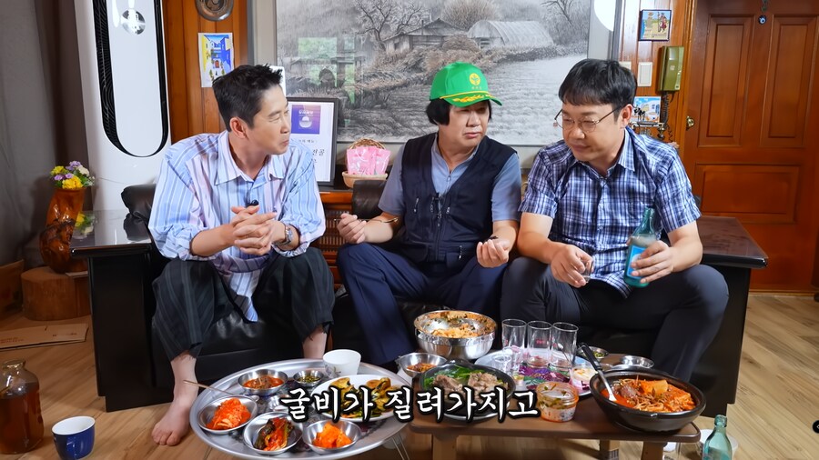 신동엽한테 투정부리는 최양락.jpg_6.png