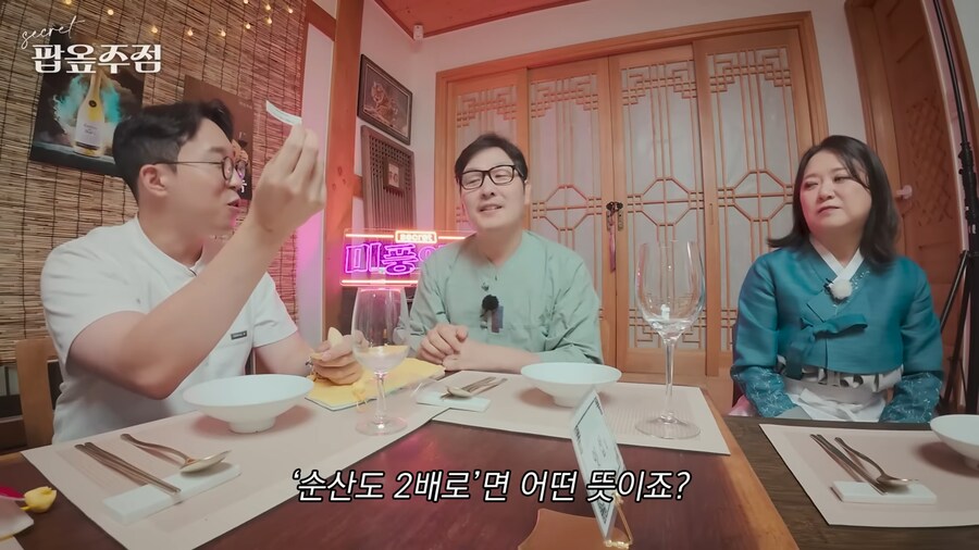 한국 사람이 아니였냐는 소리 들은 잇섭_4.png