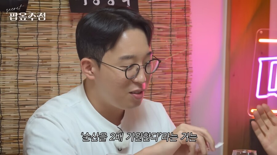 한국 사람이 아니였냐는 소리 들은 잇섭_7.png