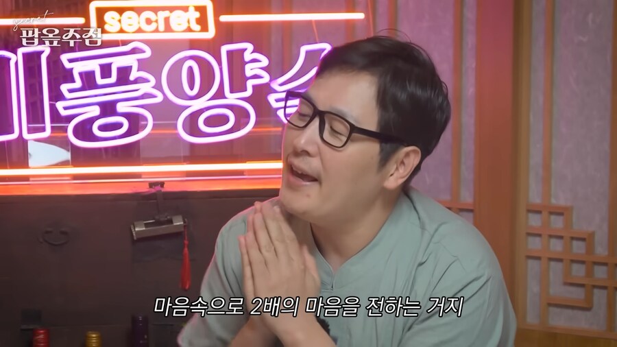 한국 사람이 아니였냐는 소리 들은 잇섭_8.png