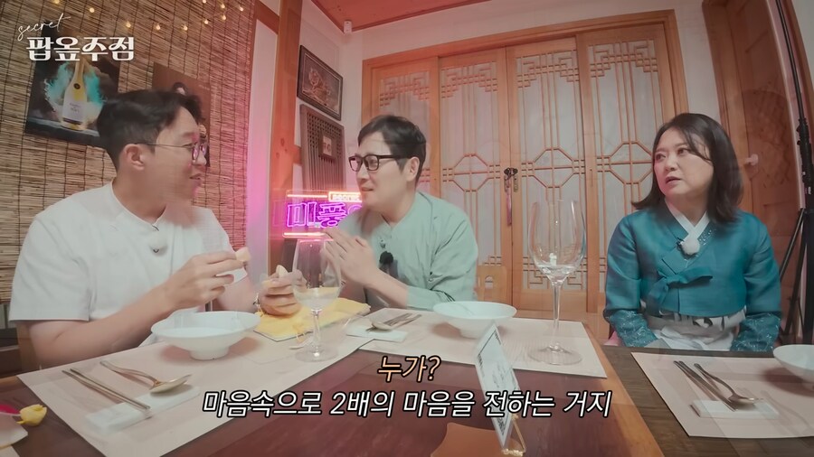 한국 사람이 아니였냐는 소리 들은 잇섭_9.png