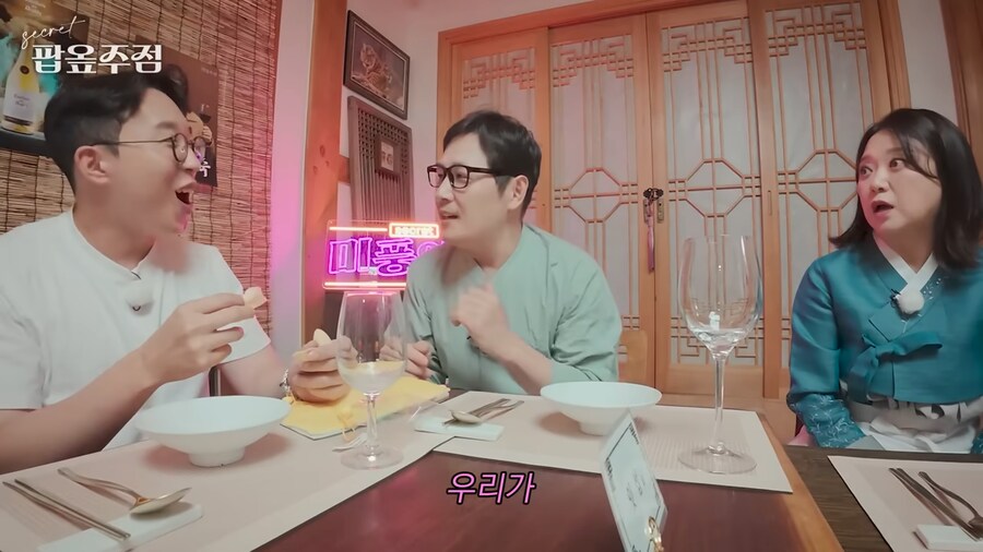 한국 사람이 아니였냐는 소리 들은 잇섭_10.png