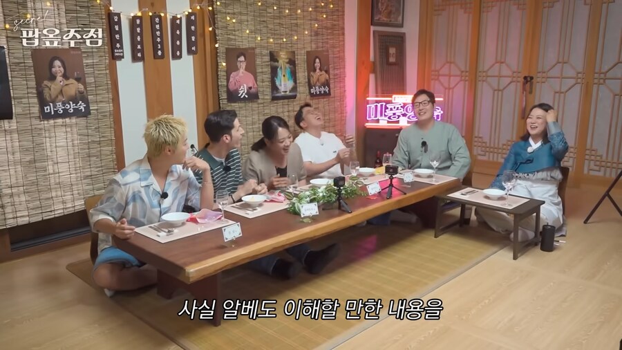 한국 사람이 아니였냐는 소리 들은 잇섭_16.png