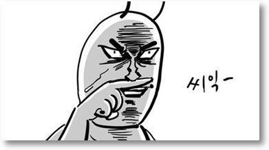 시카고 사람들이 어떻게 웃는지 알아?_3.png