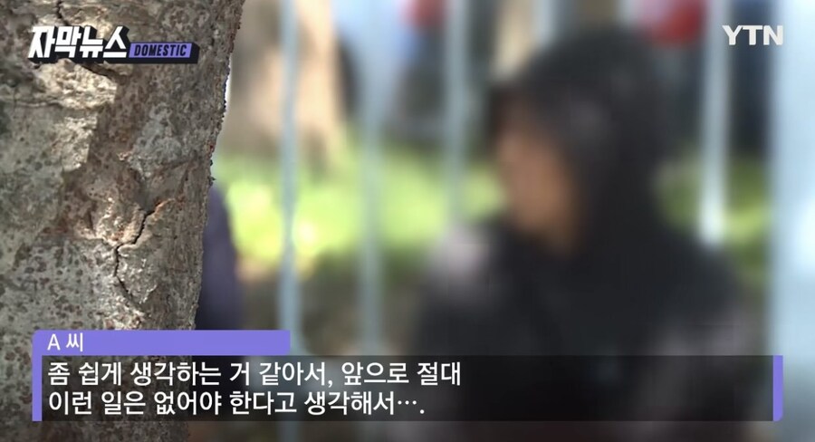 처음보는 예비군한테 반말깐 예비군 동대장 최후_9.jpg