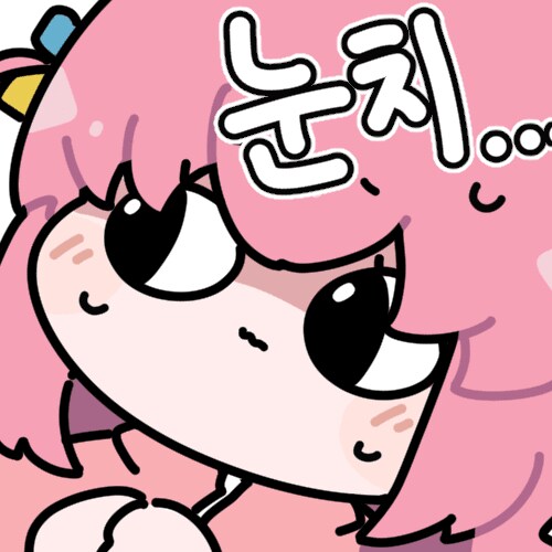 버튜버)버튜버 글을 잡담으로 많이 올리시는 이유가 따로 있었구나..._1.png