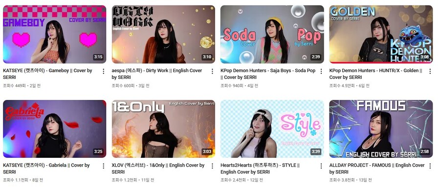 무리해서라도 케이팝데몬헌터스 골든 커버할만 하네_1.jpg
