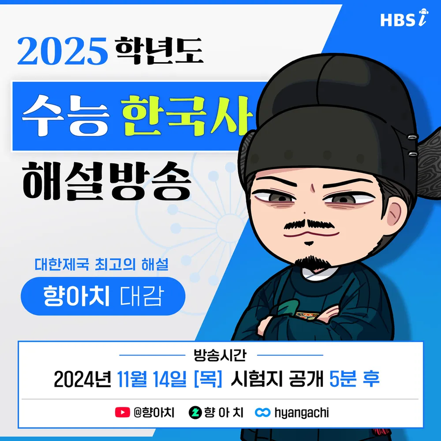 ㅇㅇㄱ) ?? : 이건 다 한국인들이 버튜버 싫어해서 그렇다!!_1.webp