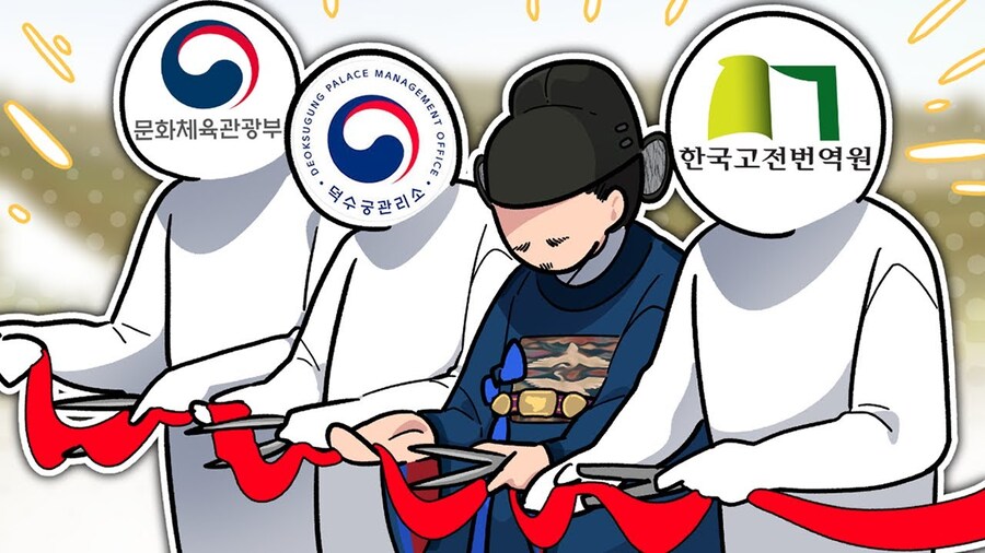 ㅇㅇㄱ) ?? : 이건 다 한국인들이 버튜버 싫어해서 그렇다!!_4.jpg
