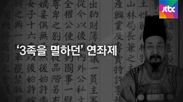 ㅇㅇㄱ)근데 논란있는 사람이랑 엮였다고 같은취급 하는게 더 이상한거 아님?_1.png