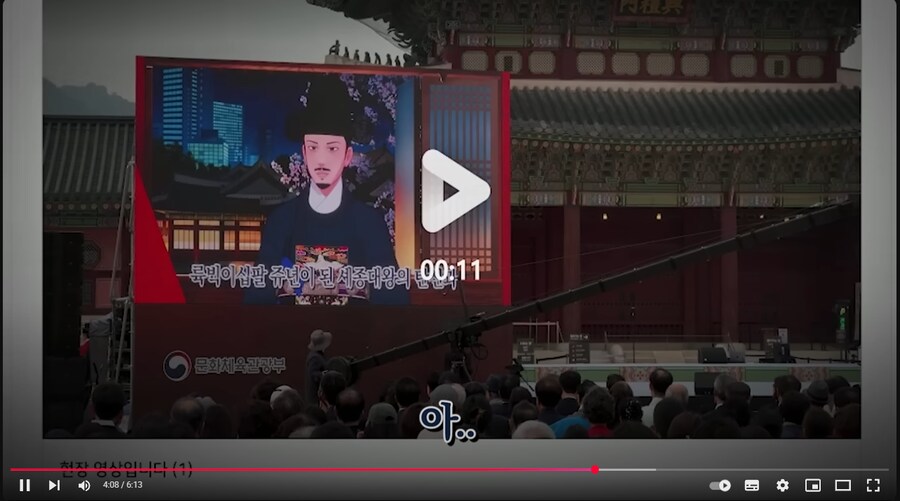 어딜 향아치대감한테 디밀어 ㅋㅋㅋ_1.png