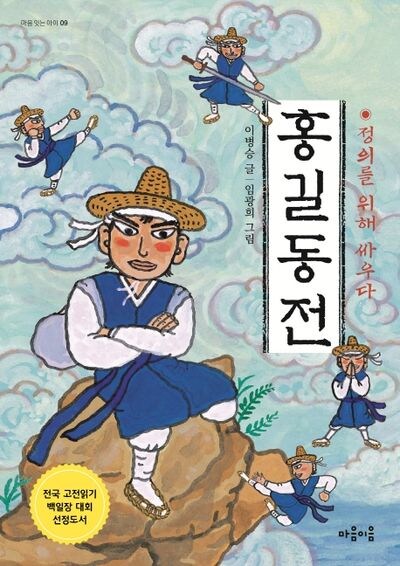 예전에 독서모임 지인한테 연락왔다가 기억난 이야기_5.png