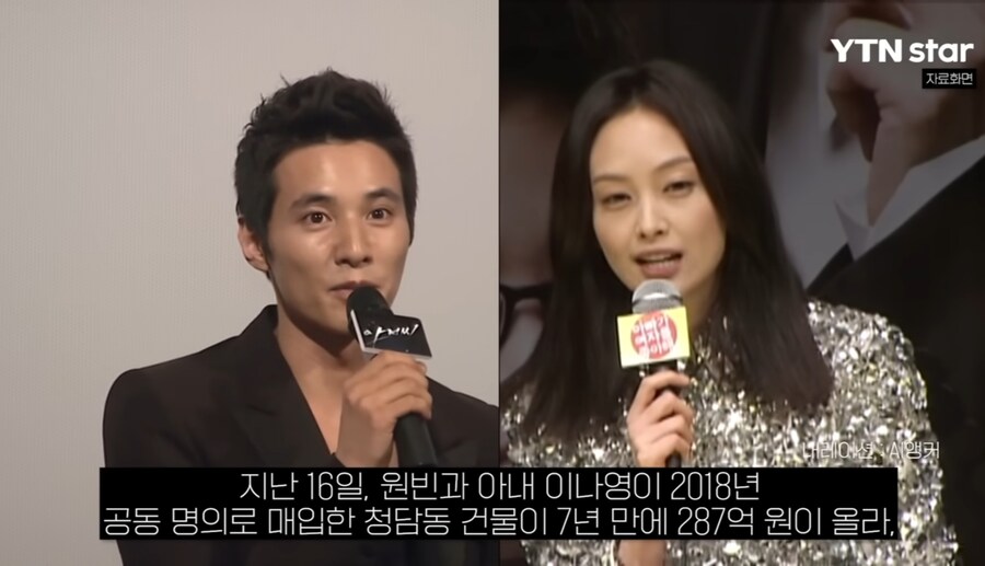 원빈이 영화 안찍는이유_1.jpg