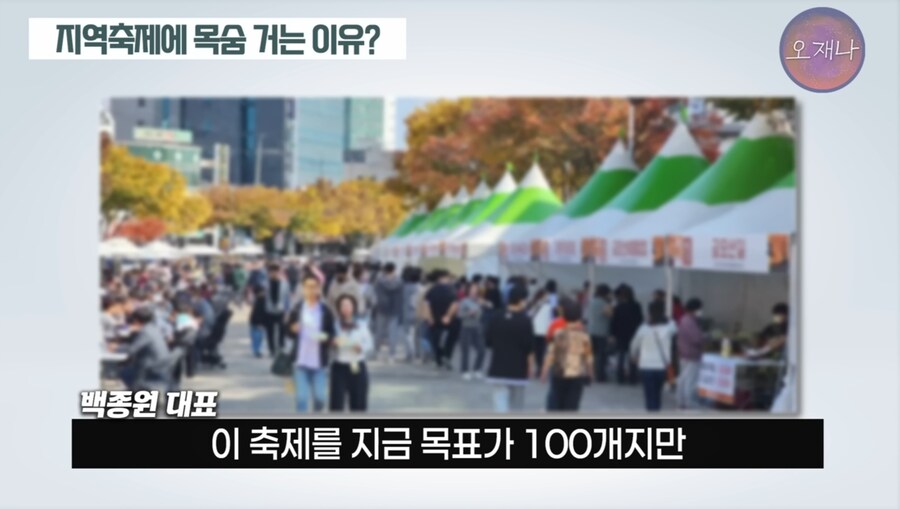 ㅂㅈㅇ) 사태보면 보통 큰 건은 아닌거 같음_1.jpg