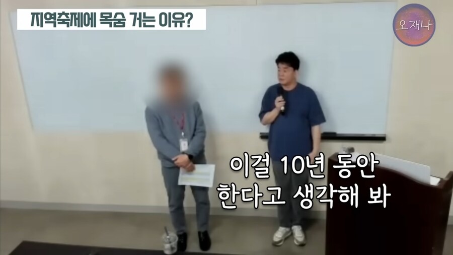 ㅂㅈㅇ) 사태보면 보통 큰 건은 아닌거 같음_2.jpg