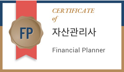 자산관리해준다고 대학동창이 10여년만에 전화옴 ㅋㅋㅋ_1.png