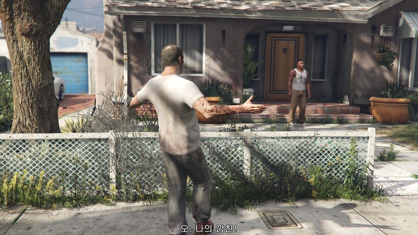GTA6 한국어화 확정.jpg_3.png