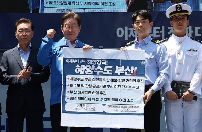 “이재명 못 찍은 것 후회”…부산 시민들 부글부글 왜_1.jpg