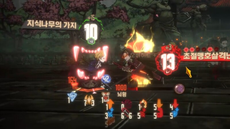 림버스)뇌횡 기본에고+기본인격+기본서포트 클리어_8.png
