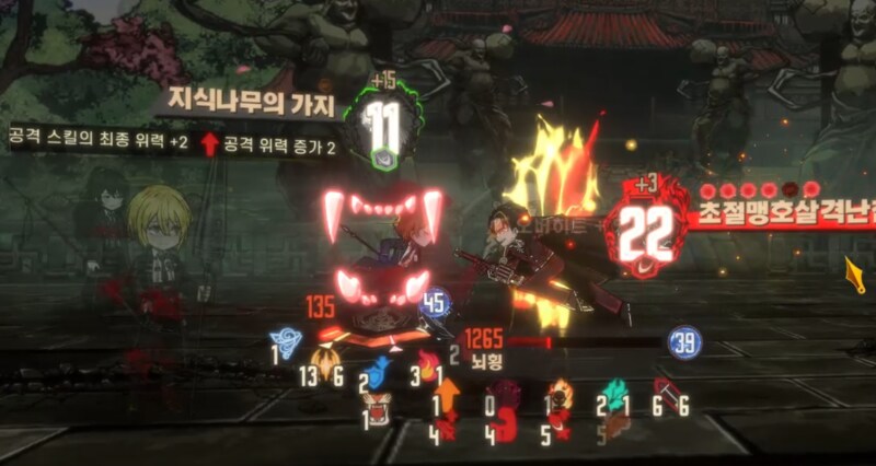 림버스)뇌횡 기본에고+기본인격+기본서포트 클리어_9.png