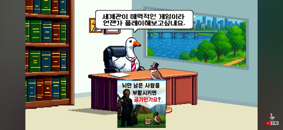 현직 변호사가 알려주는 저작권 관련 법률_1.jpg