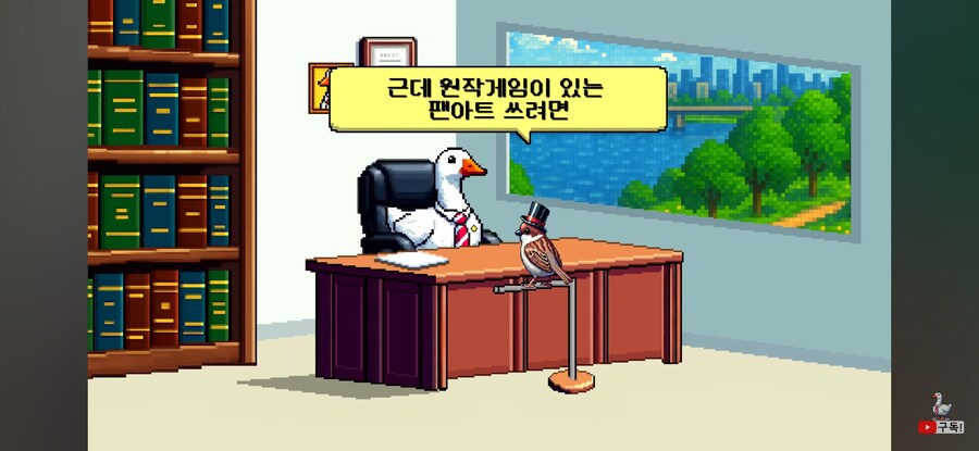 현직 변호사가 알려주는 저작권 관련 법률_2.jpg