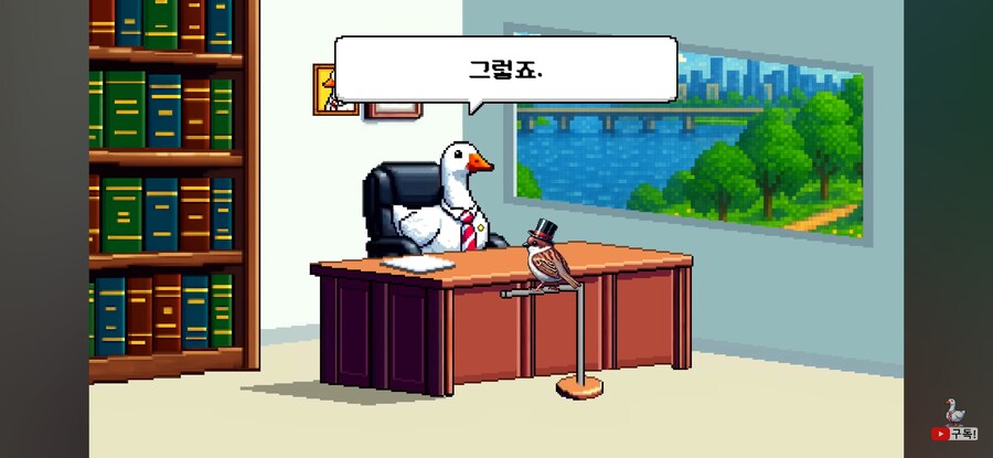 현직 변호사가 알려주는 저작권 관련 법률_10.jpg