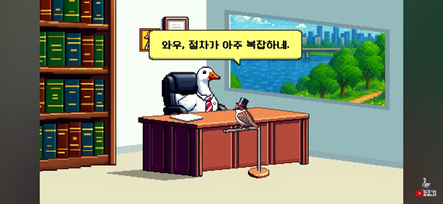 현직 변호사가 알려주는 저작권 관련 법률_13.jpg