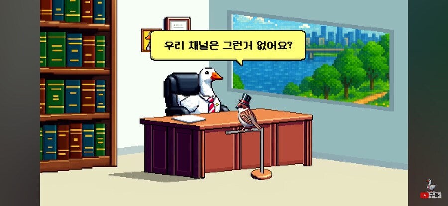 현직 변호사가 알려주는 저작권 관련 법률_21.jpg
