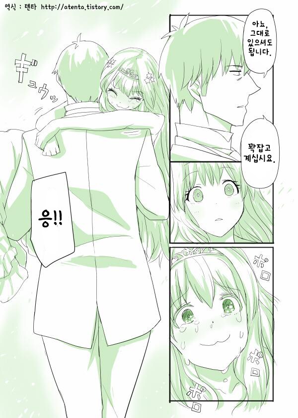신데마스) 은근 맛있었던 애니 커플링_2.png