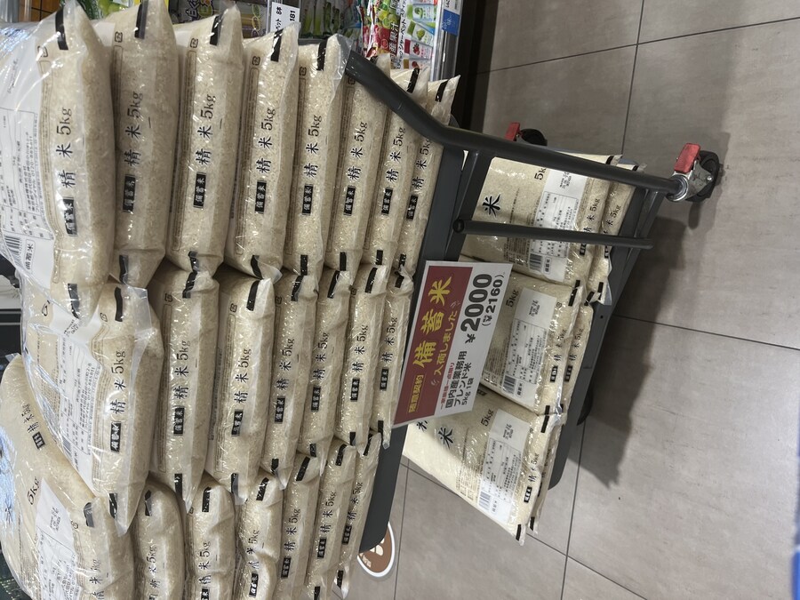외노자 집근처 슈퍼근황_1.jpg