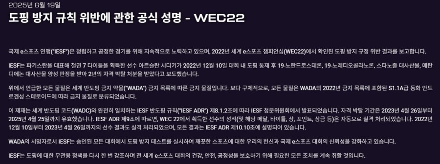 철권) 뭐고 이게..._1.png