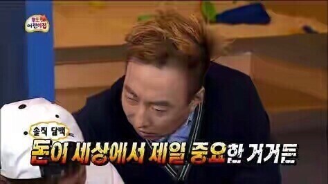 ㅇㅍㄹ) ㅇㅇㄱ글 여기서 댓글로 지켜준다고 하지말고_1.jpg