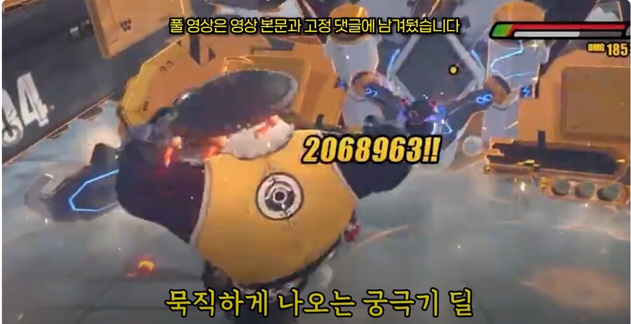 젠레스)슈퍼 퍼리계정 개웃기네_1.png