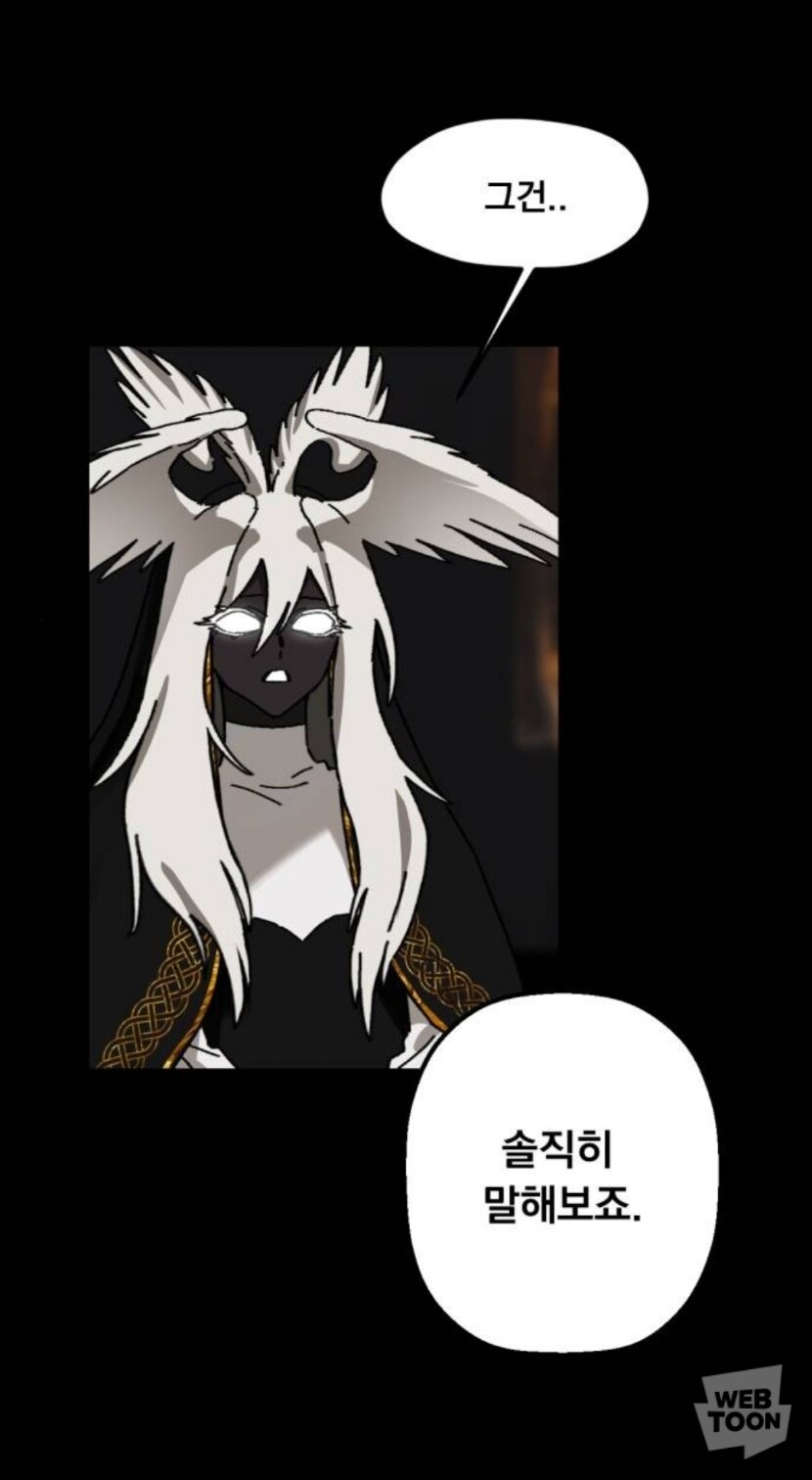 웹툰) 졸지에 엄마가 둘 생긴 아이_12.jpg