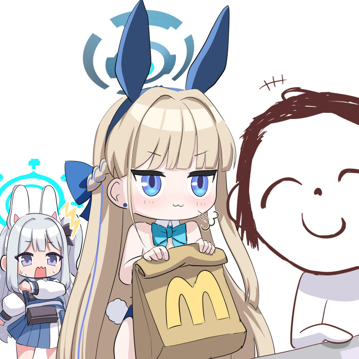 유게이 외모 평균_5.jpg