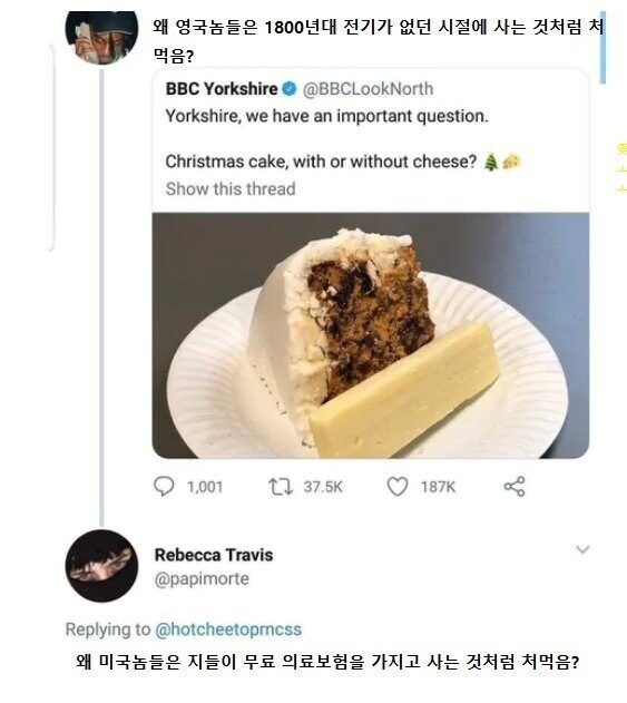 되로 주려다 말로 갚는다_1.jpg