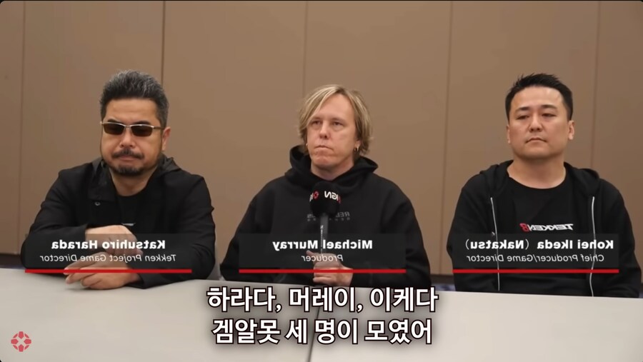 스트리트파이터 유입 일등공신_1.png