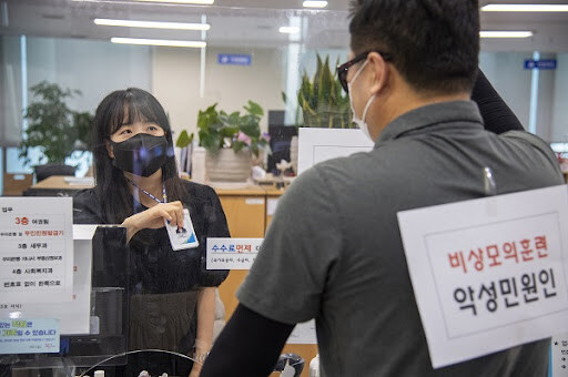 공무원 지옥불 난이도_2.jpg